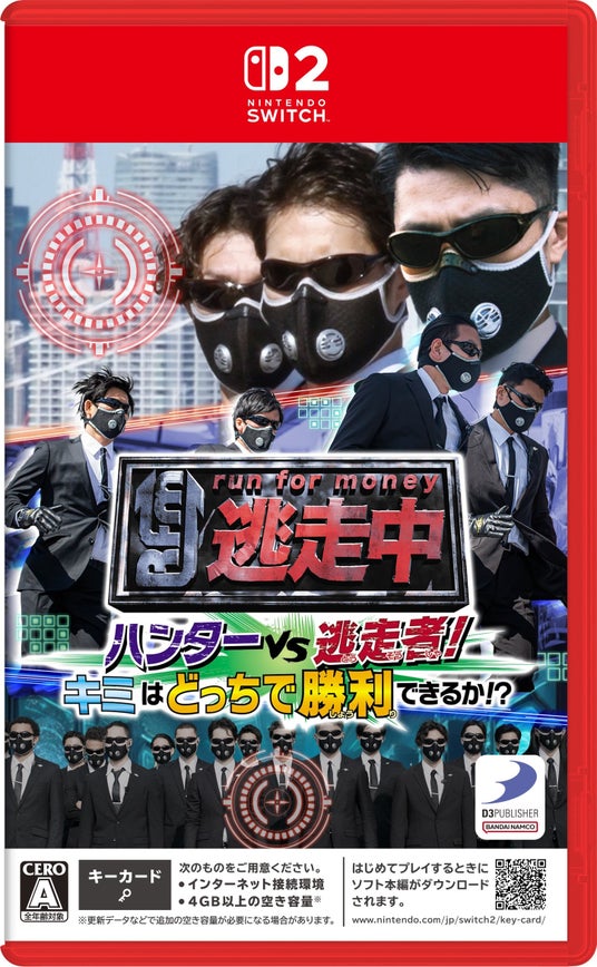 SIMPLE1500シリーズ Vol.3 THE 五目ならべ 楽天市場】【PS】 THE 五目ならべ SIMPLE1500シリーズVol.3