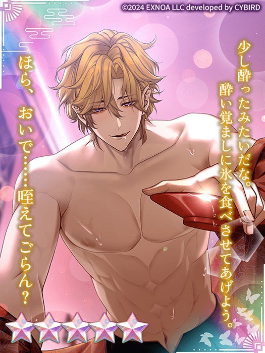 68b94749735be 32953-5715-05b9d82c646319bc5012d6554e98161c-525x700.jpg