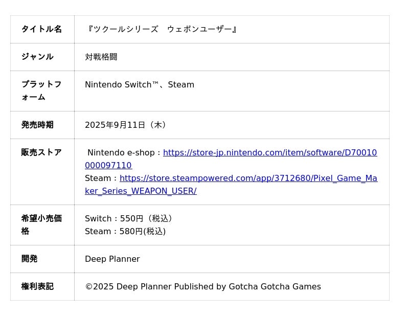 68c2507fd0f8a 17679 1 238540839ddd618cb3c10419e50264ff.jpg