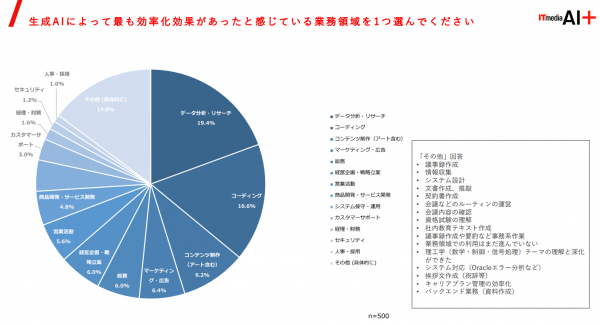 68c3a8d8b3afd bodyimage3.jpeg