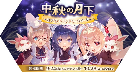 68d3c163aeb66 25063-1993-759cadcd786faced9f36a8f18fc64e2e-1200x626.jpg