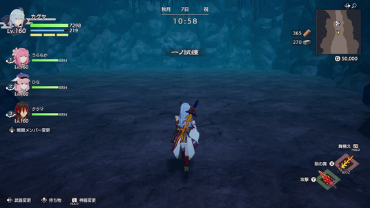 68ddf901468c5 16719-2133-72d7e84c2f0917786d1b1ba72882a264-1920x1080.png