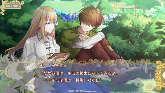 68de003bb91ec 80401-902-cc87924cb17d6d12aca570c5bd8a2dea-2048x1152.jpg