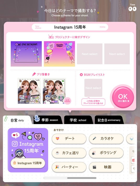 68e322c0777af 5167-2154-e5a8149e5b16a6da402b027d652df5e3-1000x1333.jpg