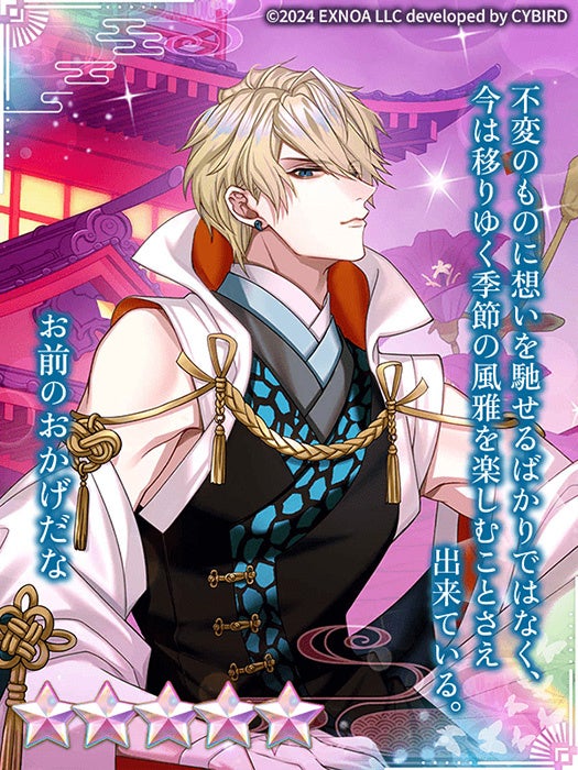 68f5e50034092 32953-5812-90fdaaf6126c78d0c07c8a1d9398da2f-525x700.jpg