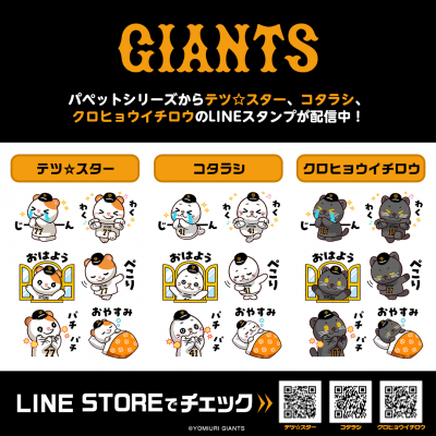 6902e9ecb088c bodyimage2.jpeg