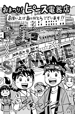 6929176ae87d7 bodyimage3.jpeg