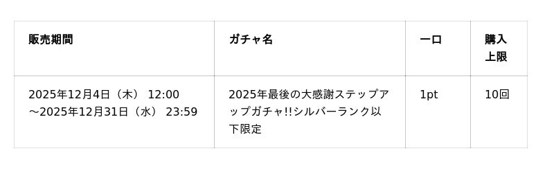 693154f8ee8b8 18 2 a8ff6400388d81d4b873dbd888769583.jpg