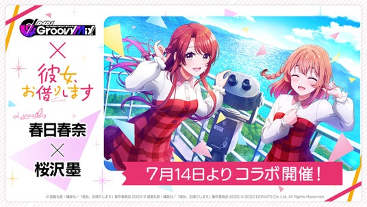 68625efa169b5 4237-1650-8864e83c97b61b6fa28b14a61fc826ab-1200x675.jpg