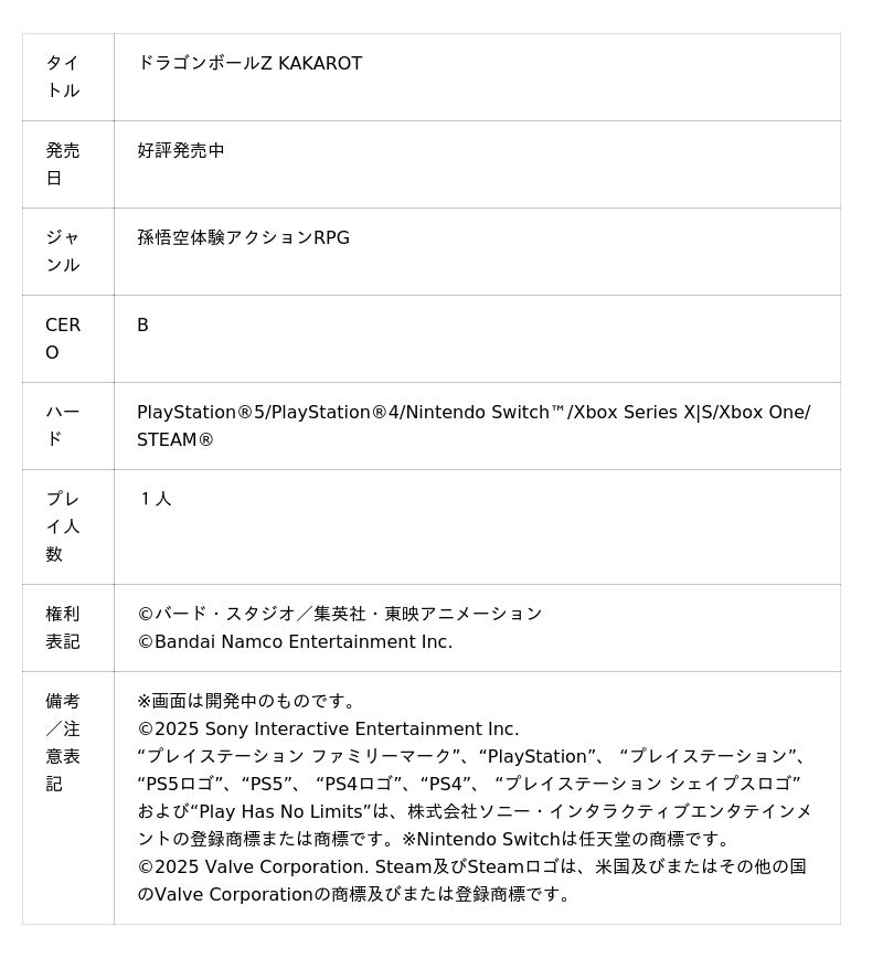 6878a55ac51ec 1769 1 52cf9a2cfe268b9fe00d202a6d6870e9.jpg