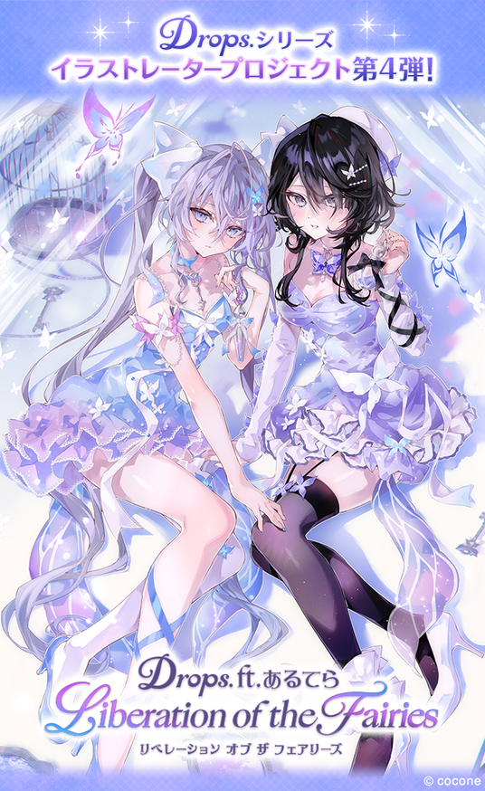 6882f2147f4bb 2505-345-f4f6b5dada2b4b4d02e382adbfc85197-640x1044.png