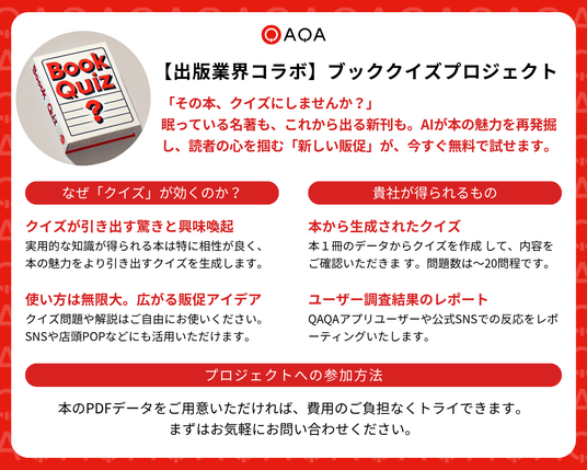 68885b410cee9 107403-91-640650e98764e7b5b7fd54a641fdb034-1350x1080.png