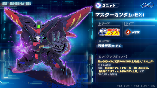 688c7a2f9b6a3 51316-1792-b11a0995052ffa116f83305d9f538532-1920x1080.png