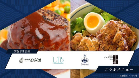 68956e2d6a2f8 18574-441-5add6da5c467561dcaf912afb2028e5b-1920x1080.jpg