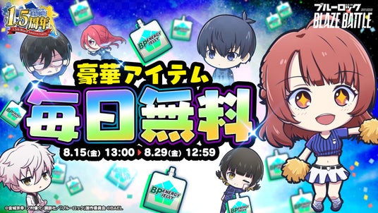 689eb6bd4bdb4 107202-33-06c198903f91128052c136b2d1af4932-1920x1080.jpg