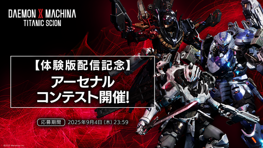 68b1420a12a3a 16719-2107-a05cc707ef23bc02a8577a767da7261a-1920x1080.png