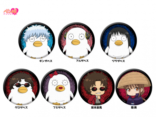 68bff3a6d4159 bodyimage1.jpeg