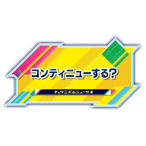 68d37b1144c00 16101-573-2fab890e7c70be7a693124454d3bad9d-512x512.png