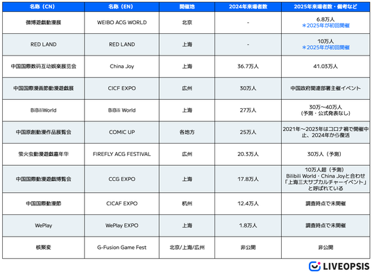 68df2e4453895 23865-80-c7b7df77e37d00e62f39dc3d6c9c1b59-1950x1436.png