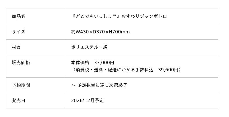 68e353eada9df 59 1 aab353e647afe2b6c1ef4253abefb91e.jpg