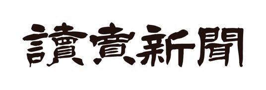 6912ed4293caa 41300-446-d4a92954ced8a780a54d72637035d22c-1866x631.jpg