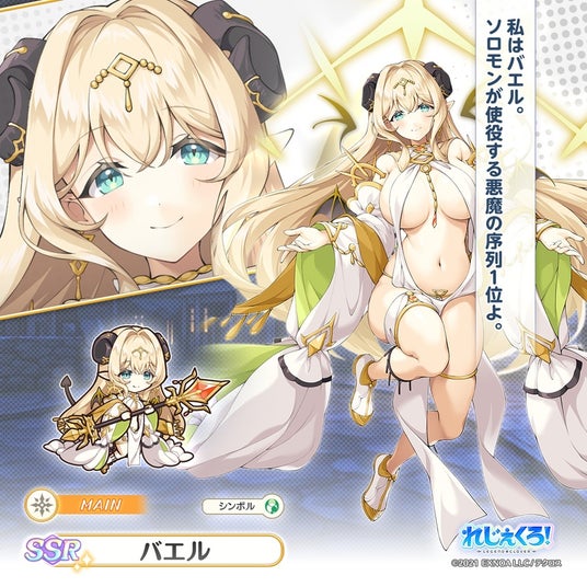 691c35e82a9a2 32953-5867-9fe237427c4812646f3b5097228220d4-990x990.jpg