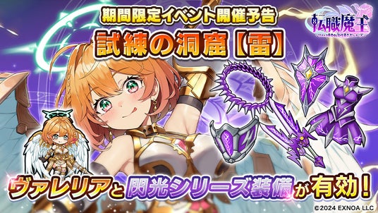 68492f531da6e 32953-5527-b9f4e57da3fa687173d09100c6d8bd2c-800x450.jpg