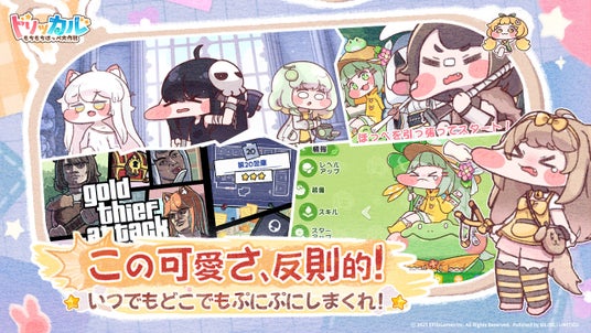 684ba838c43c1 162747-5-c3984c7fb44894535bd3d1bbfe1e8e88-1280x720.jpg