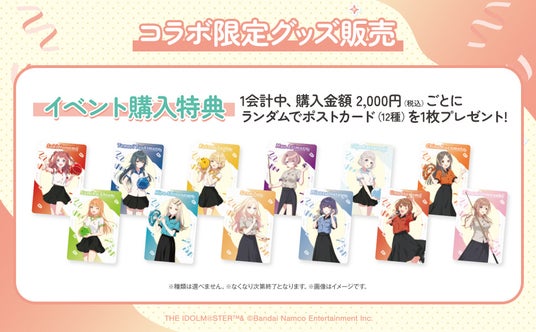 6863a9b41a9d5 27772-51-77e9677e105e7bacf95e72e6da2884fc-970x600.jpg