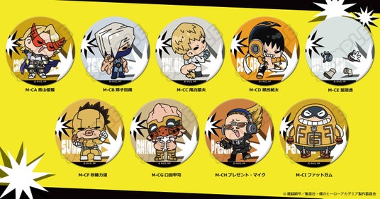 6864b4a2ee893 71079-459-cc29af0a0dcd2d71817fccbd5a249167-2830x1481.jpg