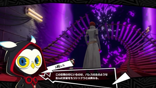 『ペルソナ』シリーズ最新作『ペルソナ５：_The_Phantom_X』Ver.1.1アップデート実施！メインストーリー第2章完結、新コンテンツを追加！_新たな★5怪盗の登場もの画像