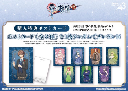 687a0c1f9fadf 12048-933-fa5e9ad659b069e480439549e93362fa-1754x1240.jpg