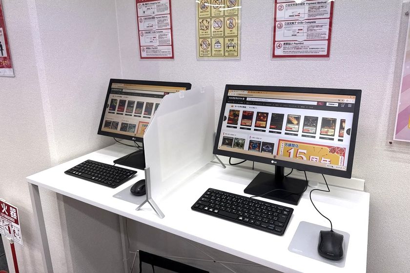 6883058fb18ab LL img 439548 2.jpg