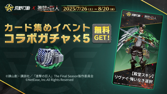 68897476518c7 71247-535-a55e6d788beff5b3c52ab48eee1fd8f8-1267x713.png