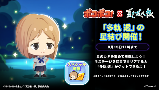 688b05515d301 129774-1300-198d0b2a2b93b07d36909ec2ad4e5994-1040x585.png