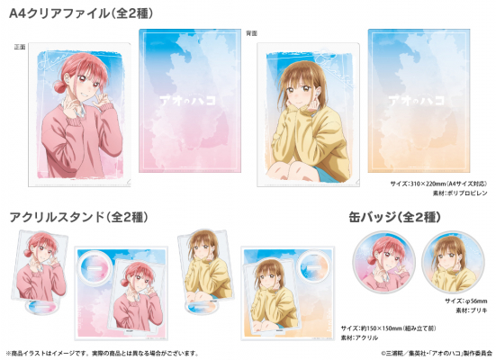 68a676ac1e98a bodyimage4.jpeg