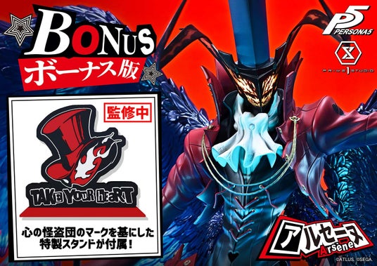 68ad54721c851 61479-468-51a9334c882efb29252e64abca699628-1500x1060.jpg