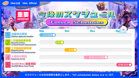 68ba59534f1fa 34617-464-fba34ad8f3df0550d6d8de7ebbc51e19-1920x1080.png