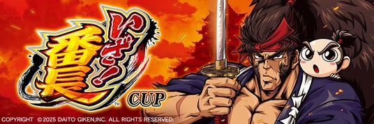 68c8e8d1da74c 5397-6780-31da448ef4b6f145a4d30a1fa297c8e5-900x300.jpg