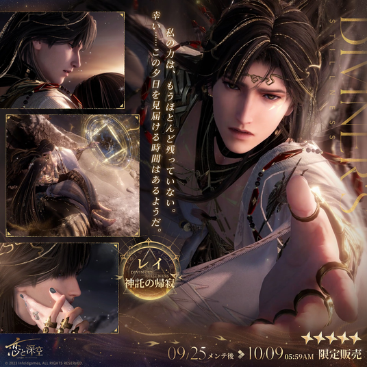 68d2539cae4be 131862-80-f6b57b523783a30cdadd04f1250cbc2a-1920x1920.png