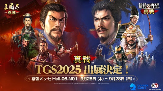 68d25aa5c1411 159236-8-29ccb596c6d42f92dd90e5515a4b11ad-1920x1080.jpg