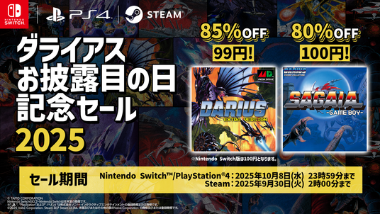 68d3821beedde 41970-609-10cd90b1773ea521357b6b4666163a83-1920x1080.png