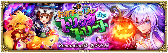 68dcbc67f070c 97851-230-4f268d8f22b0cd1647dfb413b72a8040-1200x384.png