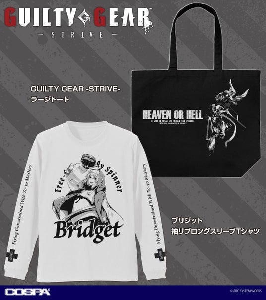 68de1c312c1b8 99047-1308-55d6ad307390a805960b208f502bf85f-1200x1350.jpg