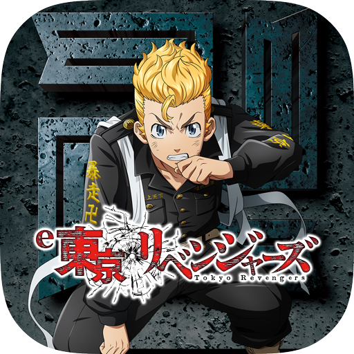 68e4ac8ed4d31 2703-1845-e40cfd97e6a2ca81d478231e18d90fa8-512x512.png