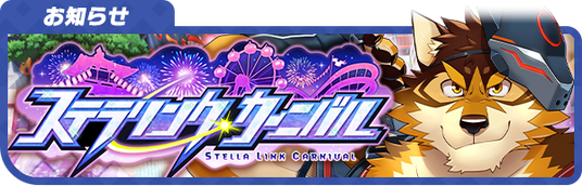 68e62167b38c9 157478-4-ceee29fdedb74a8e513963241a10e585-600x192.png