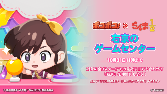 68e8a12d5f779 129774-1434-619c30752532c4afc472516641d715b9-1040x585.png