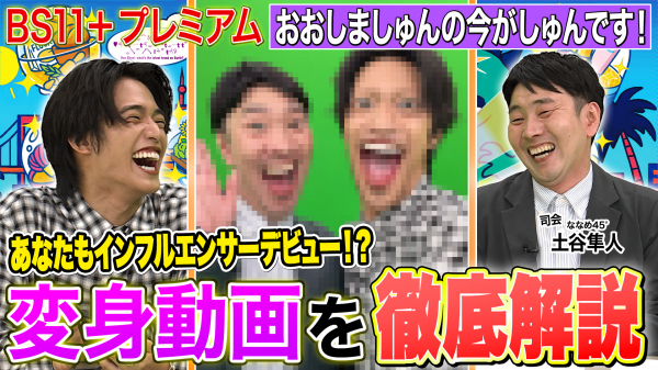 69002ac61d788 bodyimage3.jpeg