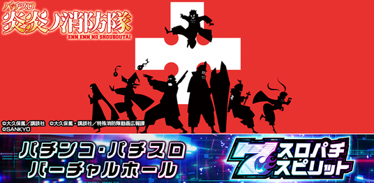 690c397714ba0 58565-78-50d6b4464a518a16e379fb70425cc4ce-1024x500.png