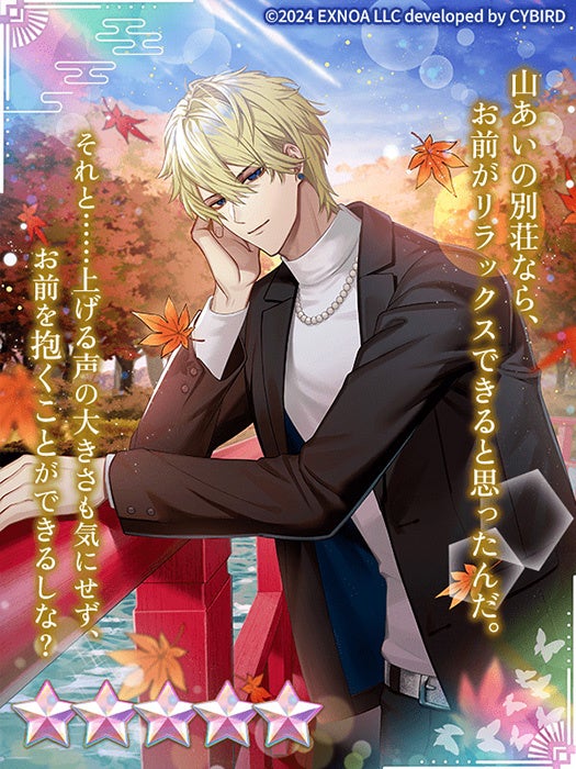 690dae0f5ddf3 32953-5851-e2f5d7eab9dda343aa34977da17ffc67-525x700.jpg